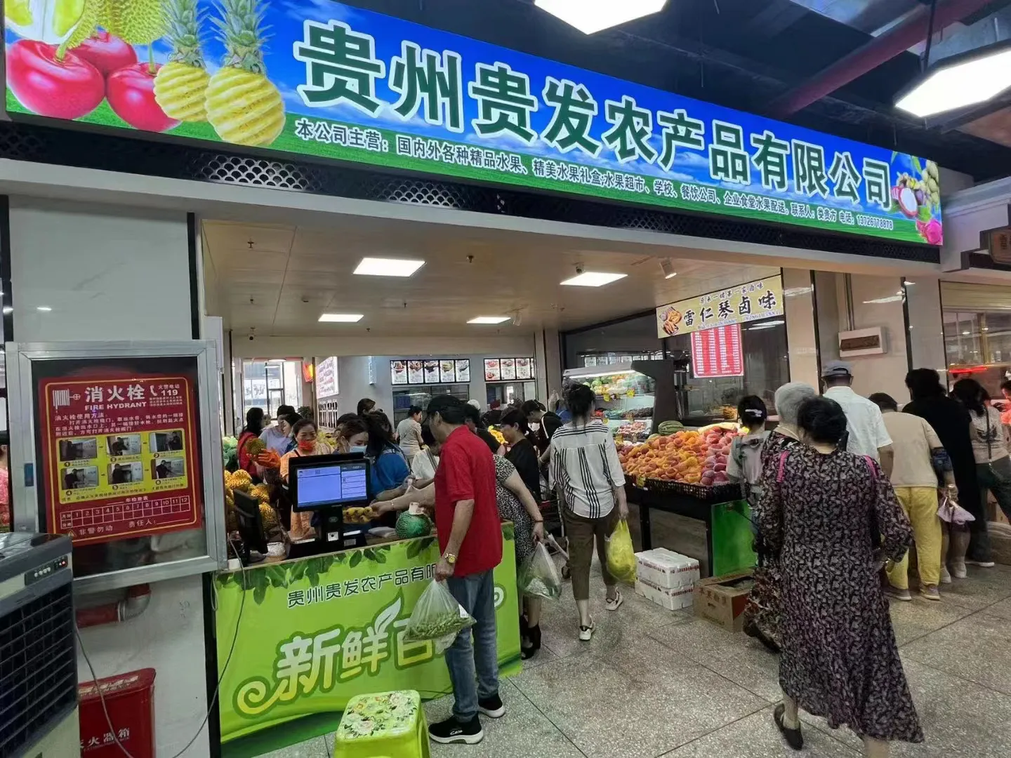 微信图片_20220915103013.jpg